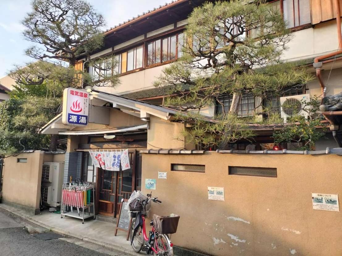 Retro Villa Fooga 昭和町屋貸切 風雅 Kinugasa Екстер'єр фото